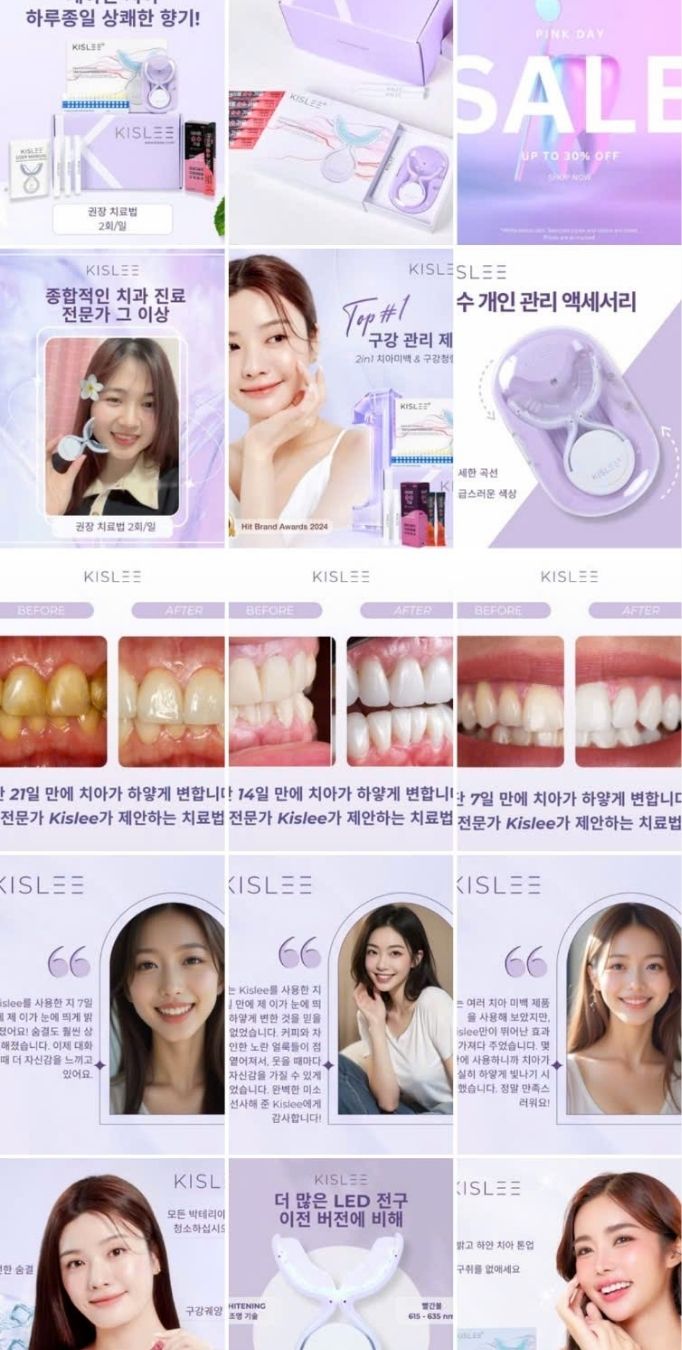 Kislee Landing Page 3